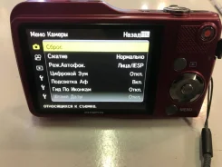 Olympus VG-170. 10 - 14.9 ��, ���: 5� ����