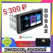 MyDean AND3005 ����