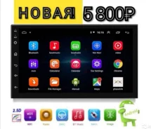 MyDean AND3061-1 ����