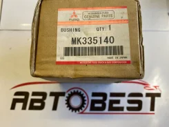 ����������� ������� ������ �������� Canter FB70AB-500488 22*56,5*68*83, �� MK335140 ����