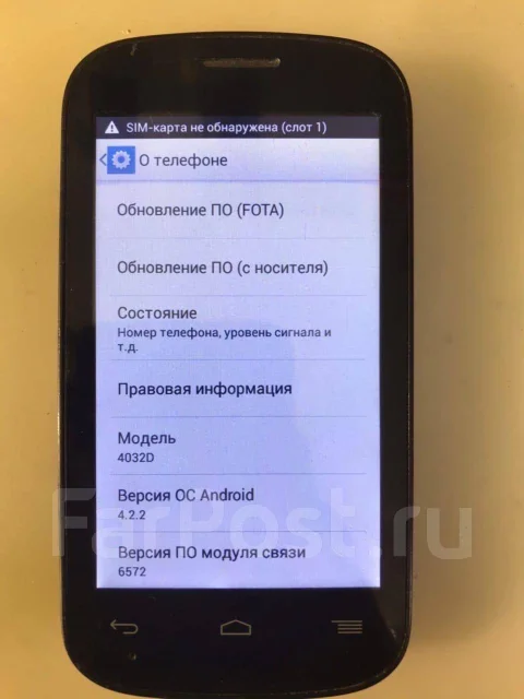 Alcatel. �/� ����