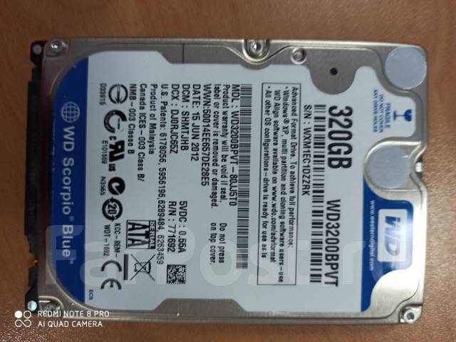 Сколько стоит жесткий диск на 320 гб на компьютер seagate