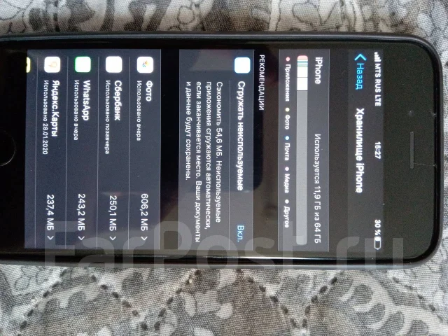 Apple iPhone 6s. �/�, �����������, 4G LTE ����