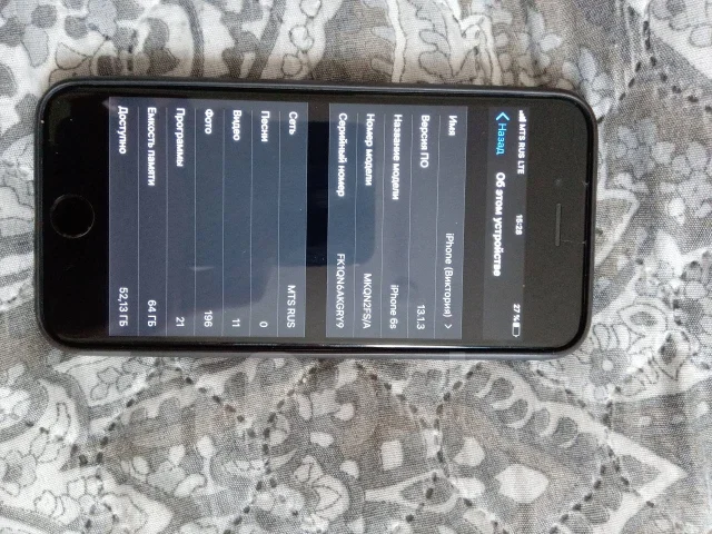 Apple iPhone 6s. �/�, �����������, 4G LTE ����