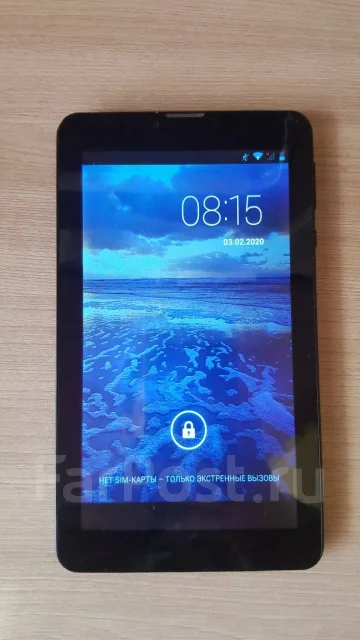 Tesla Neon 7.0 ����