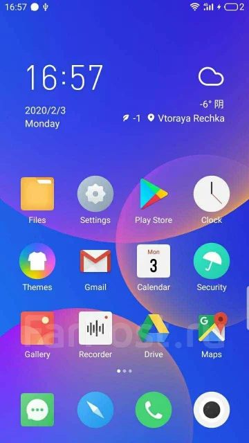 Meizu PRO 6s. �/�, ����������, 3G, 4G LTE, Dual-SIM, NFC ����