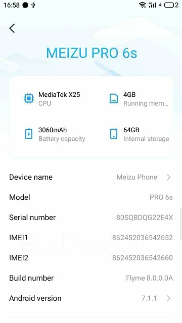 Meizu PRO 6s. �/�, ����������, 3G, 4G LTE, Dual-SIM, NFC ����