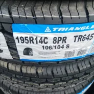 Triangle TR645. ������, 2019 ���, ����� ����