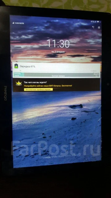 Prestigio MultiPad Grace 3101 4G ����