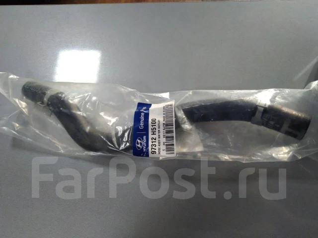 Volvo 97312 масло аналоги
