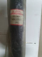 ����������� �������� Mitsubishi- MB633900 MB633900 ����