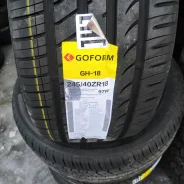 Goform GH18. ������, 2020 ���, ����� ����