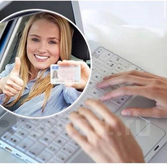 Инструктор по вождению, подготовка к экзамену в Гибдд. АКПП в Уссурийске