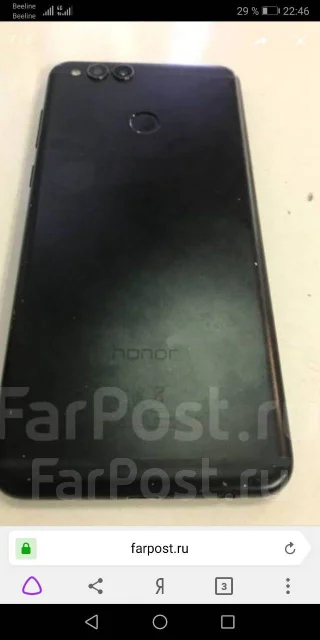 Honor 7X. �/�, ������, 4G LTE, Dual-SIM ����