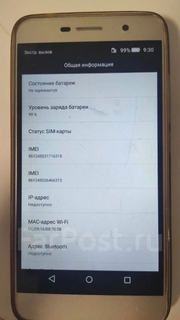 Honor 4C Pro. �/�, �����, 3G, 4G LTE, Dual-SIM ����