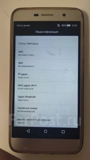 Honor 4C Pro. �/�, �����, 3G, 4G LTE, Dual-SIM ����
