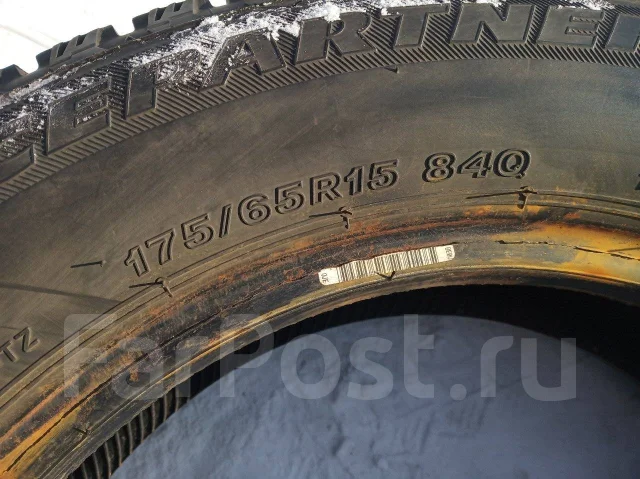 Bridgestone Ice Partner. �����������, 2015 ���, �/�, ����� 10 % ����
