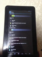 Digma ����