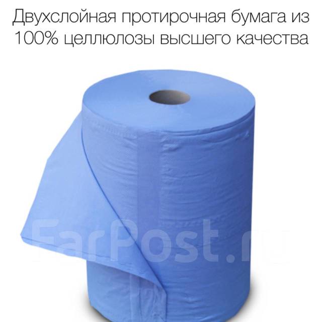 Салфетки бумажные в рулоне, протирочный материал (бумага рулон 1000л ...