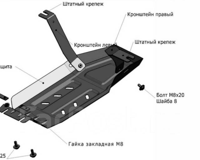 Защита редуктора hyundai palisade