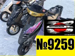 Honda Dio AF28 ZX. 49����. ��., ��������, ���������, ��� ������� ����