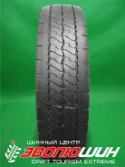 Dunlop SP 30. ������, �/�, ����� 30 % ����