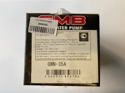 ����� ������� 21010-06E25/21010-06E26, �� GWN35A ����