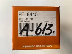 �������� ��������� A-613, ����� PF8445 ����