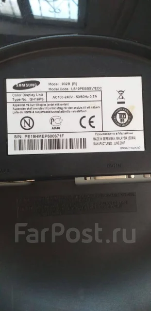 Samsung. 19" ����