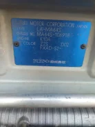 Suzuki Solio. MA64C106918, KA10A305834 ����