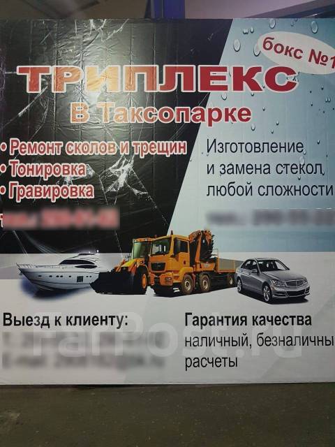 ������. ����
