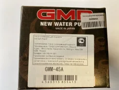 ����� ������� MD972053/MD997622, �� GWM45A ����
