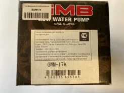 ����� ������� MD030863/MD997076, �� GWM17A ����