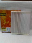 JDAC0024 *   AC002 97133-2H001 97133-1E000 08790-2H000A JDAC0024 