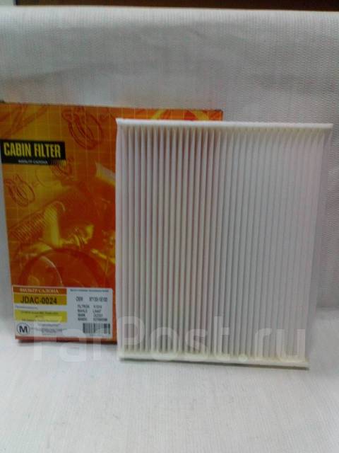 JDAC0024 *   AC002 97133-2H001 97133-1E000 08790-2H000A JDAC0024 