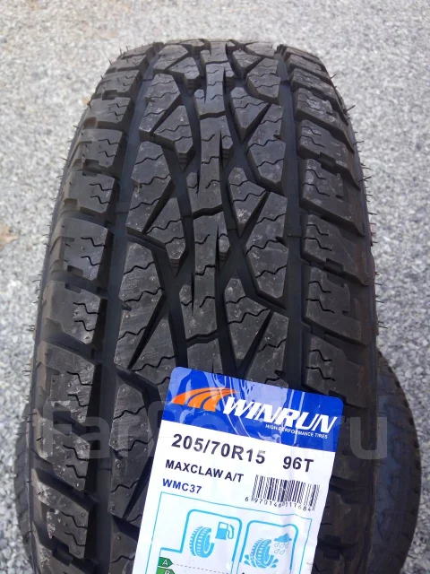 WinRun Maxclaw A/T. ����� at, 2021 ���, ����� ����