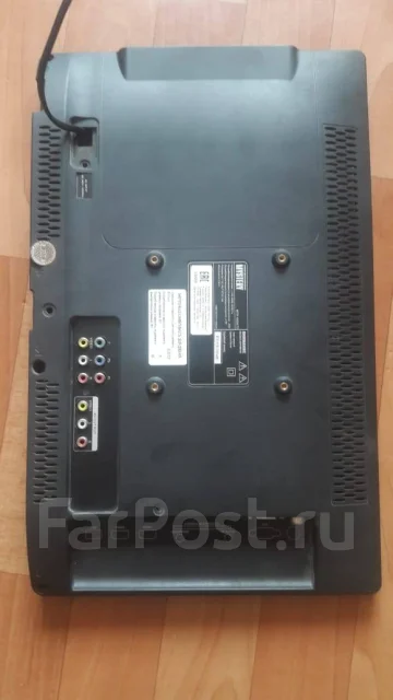 Mystery. LCD (��) ����