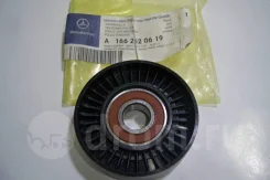 ����� ����� ���������� Mercedes BENZ W168/W169/W245 M166/266/OM640 97- A1662020619 A1662020619 ����