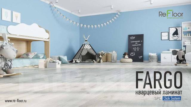 Кварц-виниловая (SPC) замковая ПВХ плитка Fargo, в наличии во Владивостоке