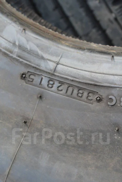 Bridgestone R115. ������, 2015 ���, �/�, ����� 5 % ����