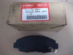 ������� ��������� Honda 45022-SM4-A01 ����