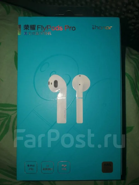 Honor FlyPods Pro ����