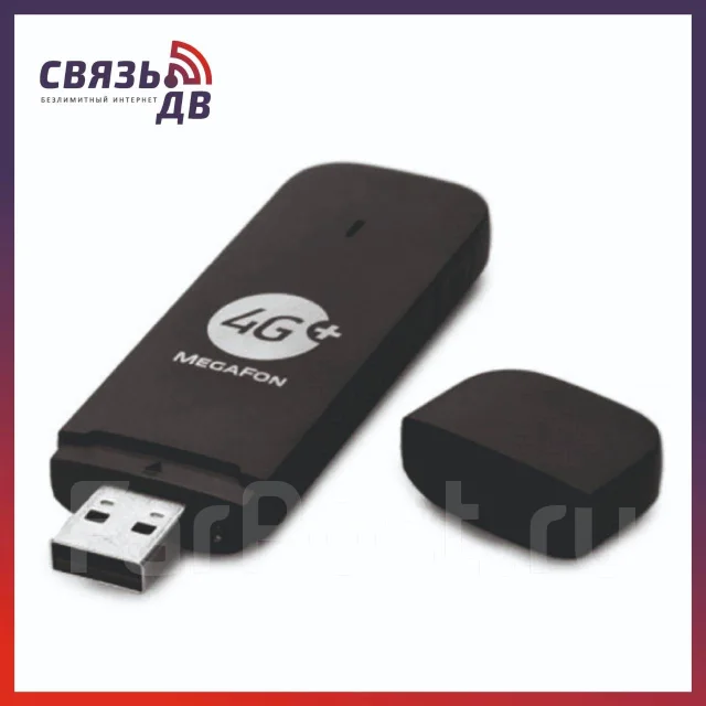 4G-������. ����