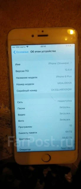 Apple iPhone 6 Plus. �/�, �����, 4G LTE ����