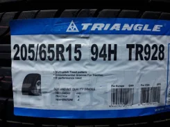 Triangle TR928. ������, 2019 ���, �����. ��� ����� �� ������� ����