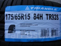 Triangle TR928. ������, 2018 ���, �����. ��� ����� �� ������� ����