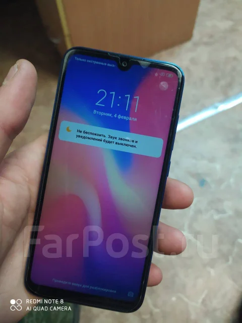 Xiaomi Mi Play. �/�, ����������, 3G, 4G LTE, Dual-SIM ����