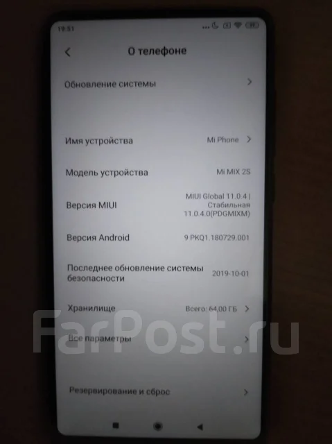 Xiaomi Mi Mix 2S. �/�, ������, 3G, 4G LTE, Dual-SIM, NFC ����