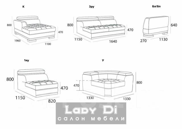 Диван кровать мальта угол инструкция по сборке