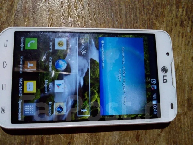 LG Optimus L7 II. �/�, �����, 3G, Dual-SIM ����